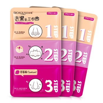 5 In 1 Black Head Remover Machine